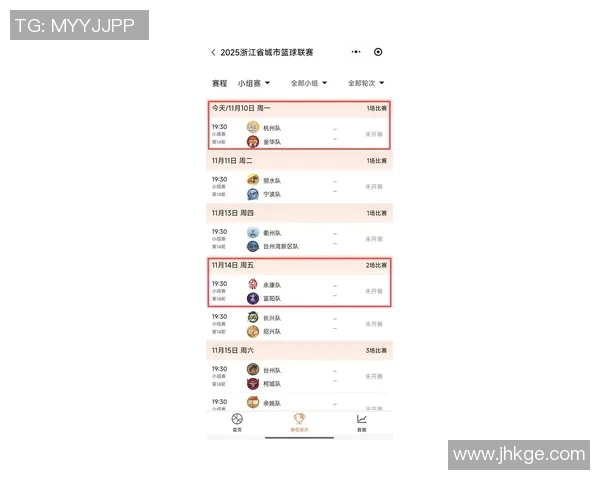 杭州羽毛球队在钻石联赛积分榜上以78分稳居第一名展现强劲实力