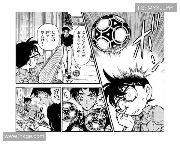 柯南与楼梯足球明星的奇妙冒险揭开了运动与推理的全新篇章